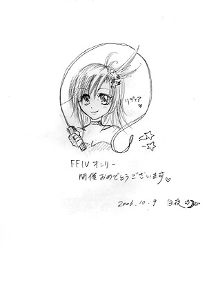 XPb`ubNEPTy[W